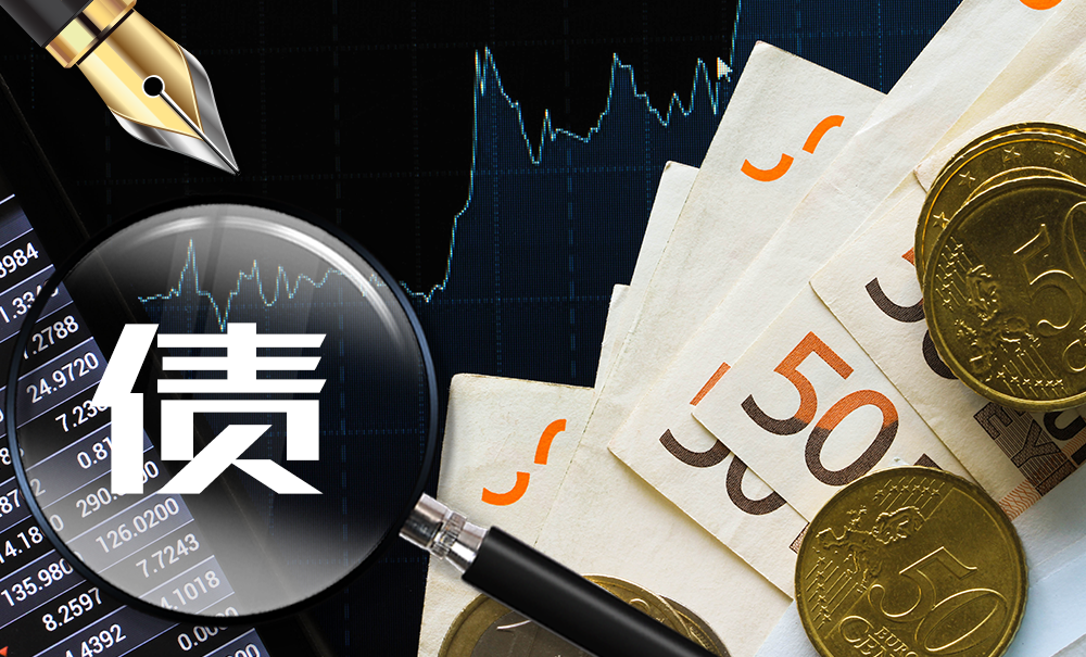 渤海期货：拟申请公司股票在全国中小企业股份转让系统终止挂牌