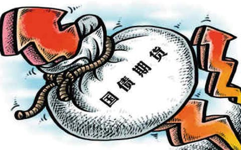 20年期国债拍卖遇冷美国再遭股债汇三杀！比特币飙升