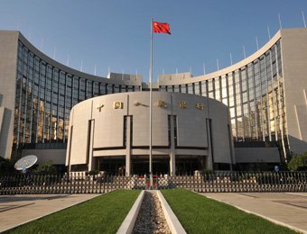 人民币大消息！刚刚央行签了