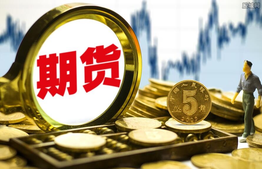 华安期货开展30周年庆“五色打卡”文化主题活动