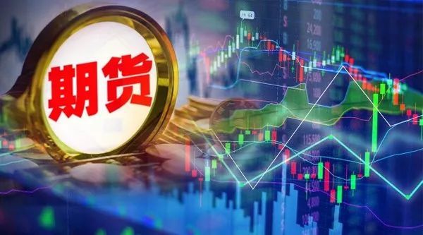 上期所：铸造铝合金期货自2025年6月10日（周二）起上市交易