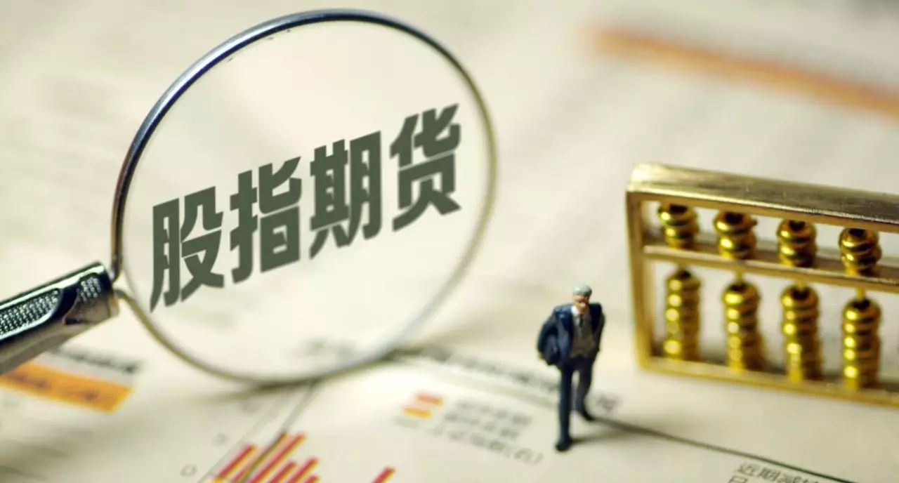 弘业期货：赵东辞去公司副总经理职务