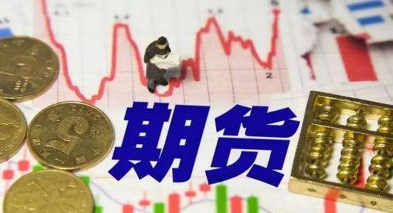 “上海天然橡胶期货”上市服务全球