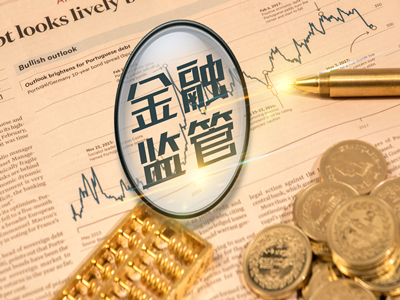 COMEX黄金期货收跌092%报33131美元盎司COMEX白银期货收跌104%报33075美元盎司