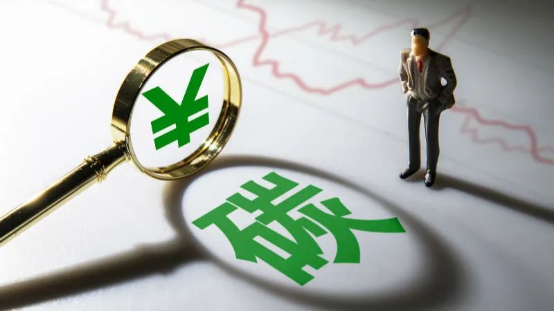 中国人民银行武威市分行成功发放降息后首笔再贷款资金