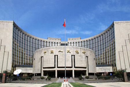中国人民银行副行长宣昌能出席二十国集团财长和央行行长会