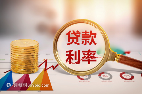 2024年中国货币政策大事记