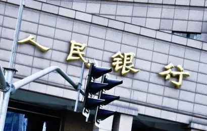 宣布降息25个基点后 欧洲央行行长发声