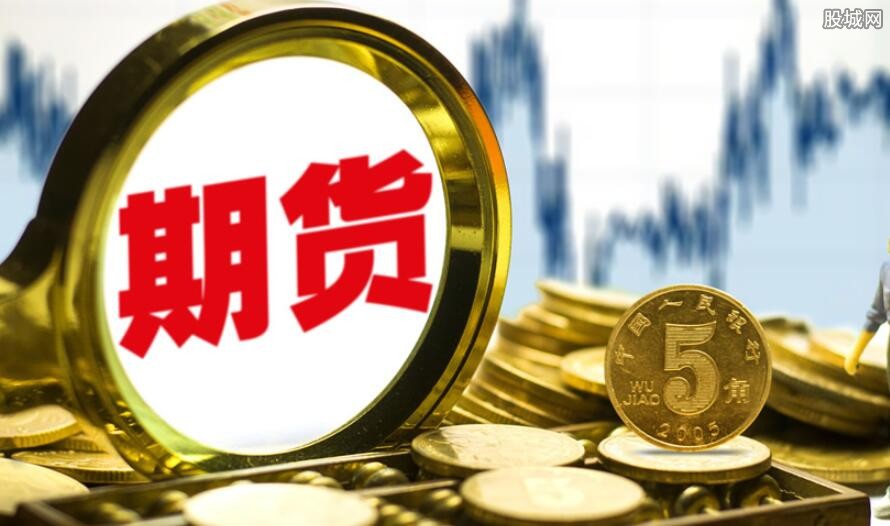 东海期货以有温度的专业服务做好金融“五篇大文章”