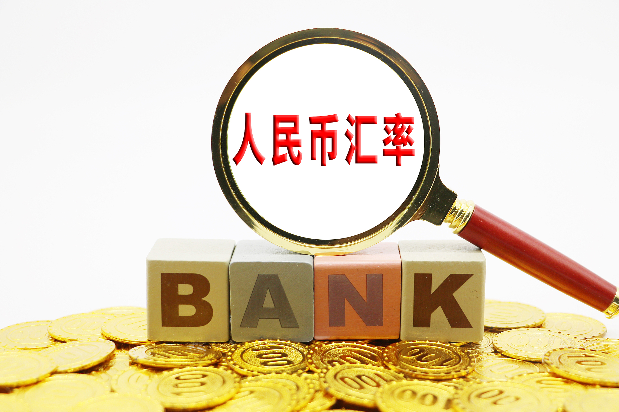 印度央行降息50个基点 为今年连续第三次降息