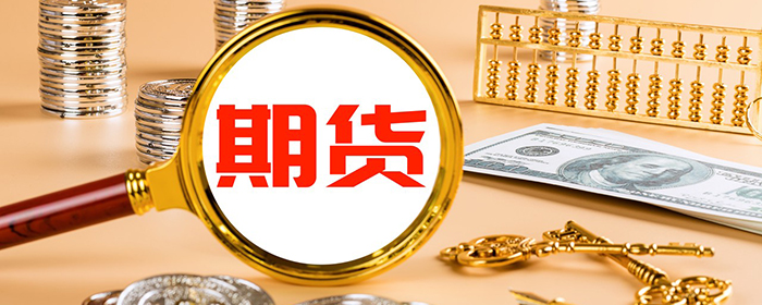 白银价格飞涨沪银期货创历史新高！新一轮上行通道已开启？