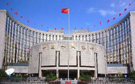 央行发布2025年第一季度中国货币政策大事记