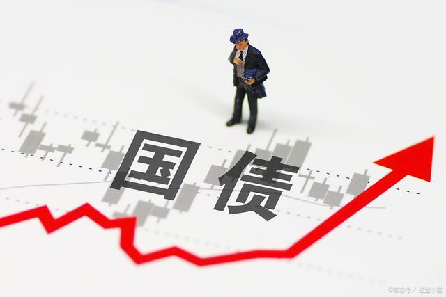新一轮储蓄国债10日开售利率下调但仍是投资优选
