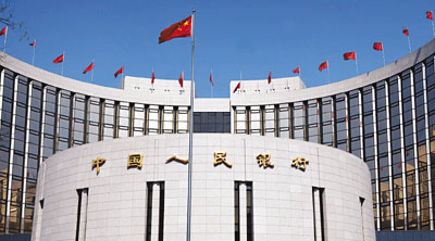 阿央行推出20亿美元回购贷款计划