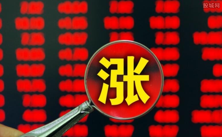 沪银期货主力合约涨超2%报9014元千克