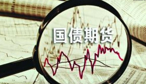 原油期货：争夺国际定价权