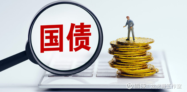 十年国债ETF（511260）规模破百亿！ 资产定价之锚、债市“压舱石”之选
