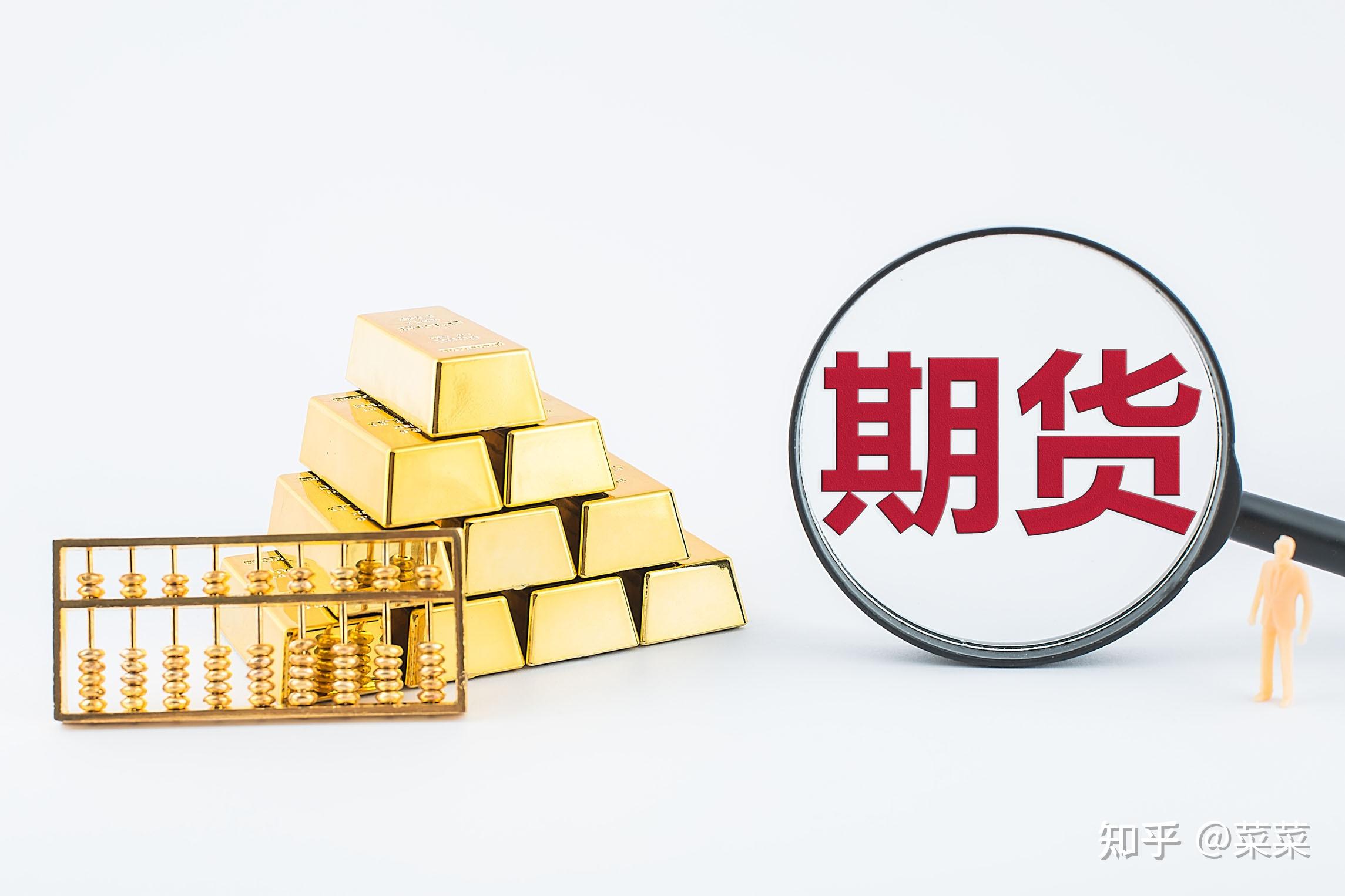COMEX黄金期货跌070%报338410美元盎司
