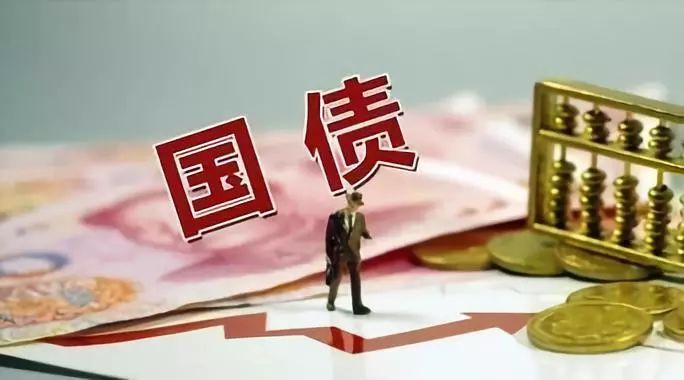 日本5年期国债收益率下跌5个基点至0955%