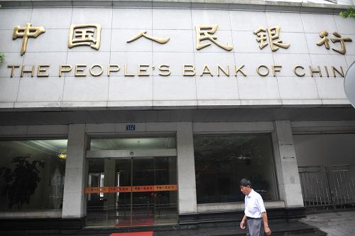 与香港间的跨境支付通将于6月22日上线 央行详解三大优势