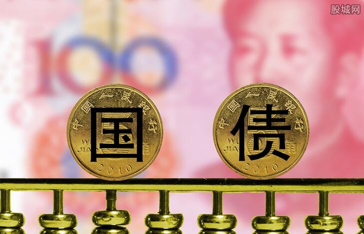 十年国债ETF（511260）近10个交易日吸金近60亿元