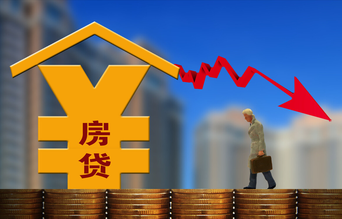 贷款购车利率一般多少