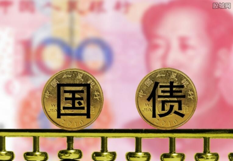 德国国债延续跌势30年期收益率涨8个基点至304%