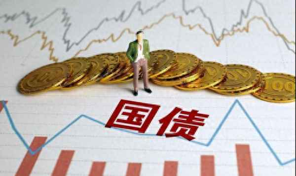 30年国债ETF博时(511130)盘中交投活跃机构预计货币政策将持续加力