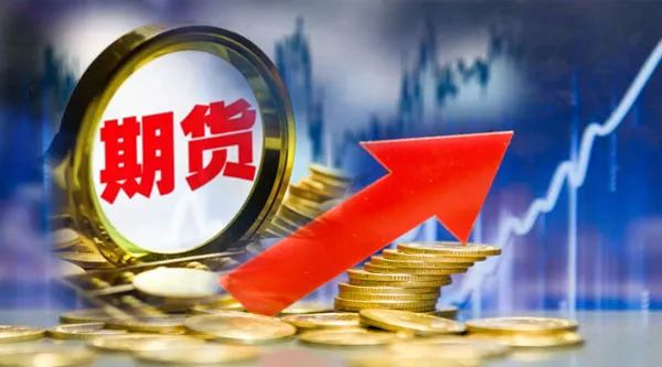 中证能源化工产业期货指数系列正式发布