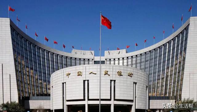 央行：8月1日起现金买金超10万元需上报；京东消金启幕 金融早参