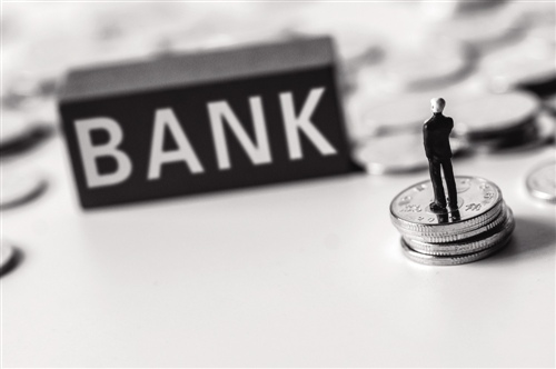 央行行长潘功胜出席国际清算银行行长例会及年度股东大会