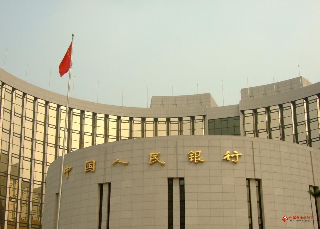 英国央行：美国关税战使全球经济面临下行风险