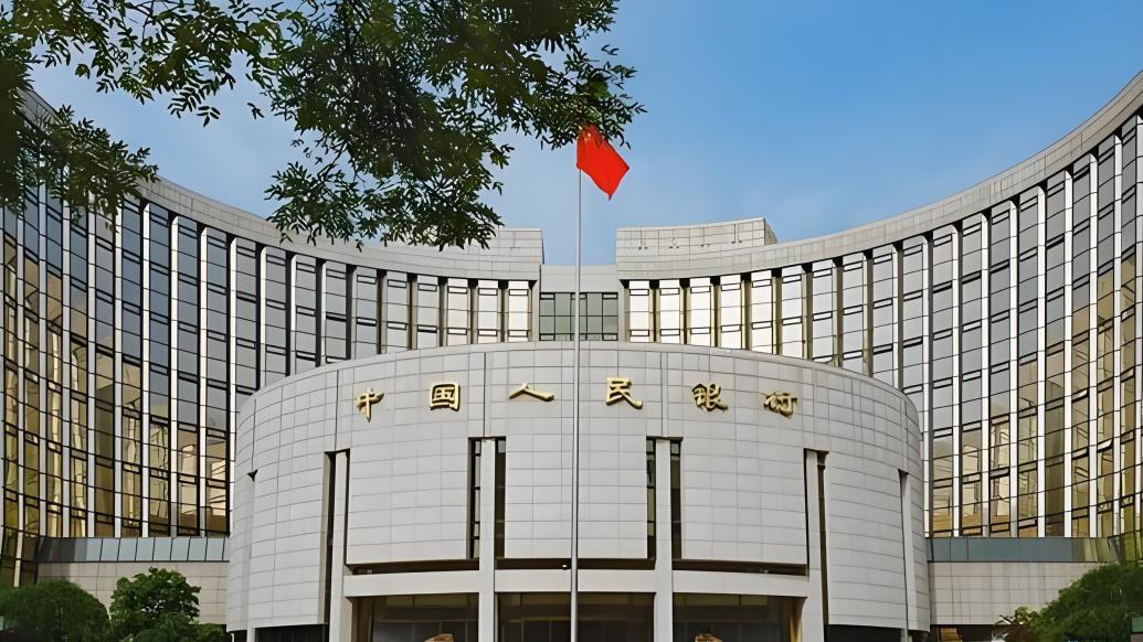 ESG一周丨三部门发布通知推进零碳园区建设；央行发布首个绿色金融国家标准