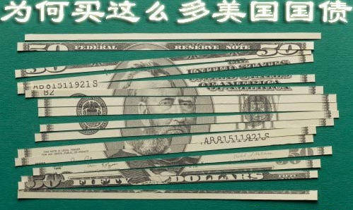 30年国债ETF博时(511130)成交额超30亿换手率超40%！杠杆资金抢跑政府债供给高峰21年久期博弈利率敏感窗口