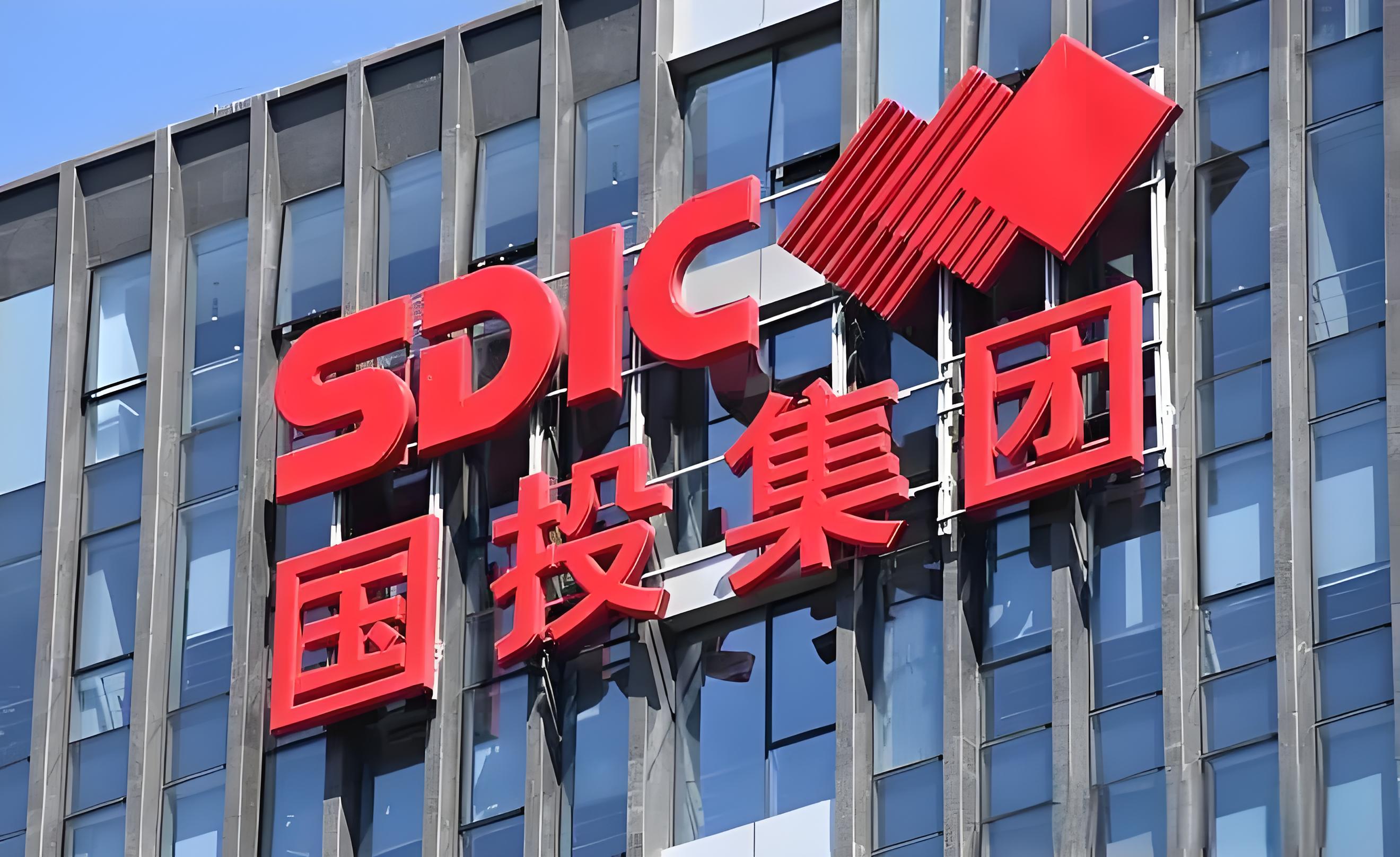 国投瑞银港股通6个月定开股票：2025年第二季度利润54414万元 净值增长率495%