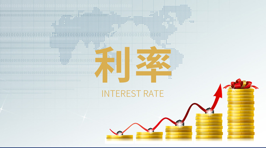 存款利率再降 3个月期击穿1%