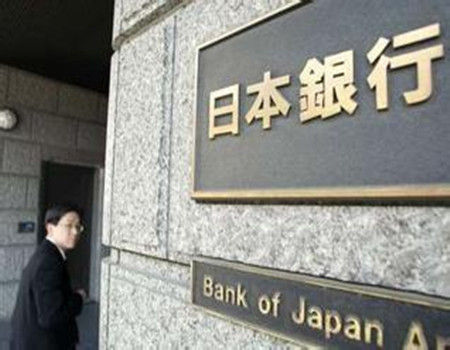 央行统计报告：国民经济重点领域信贷保持较快增长