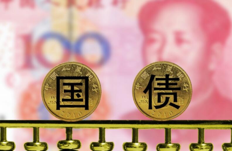 上半年国债现货交易榜单出炉平安银行再次领跑下半年国债净发行逼近33万亿