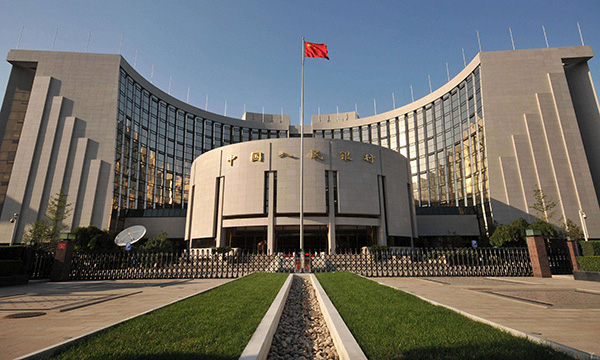 【环球财经】吉尔吉斯斯坦央行近14个月首次调整基准利率