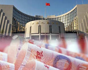 信安资管：料日本央行将稳定置于任何风险之上多于过早紧缩