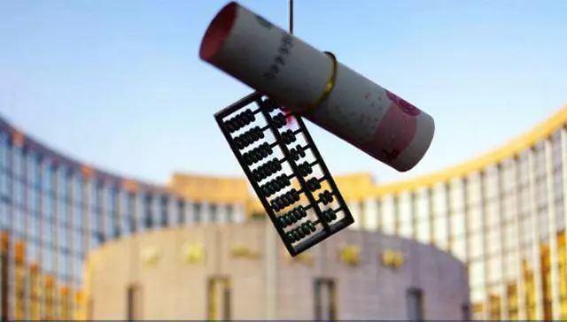 央行今日开展2832亿元7天逆回购操作