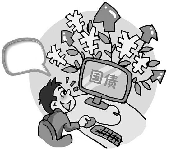 债市配置价值逐步显现30年国债ETF近期规模持续增长