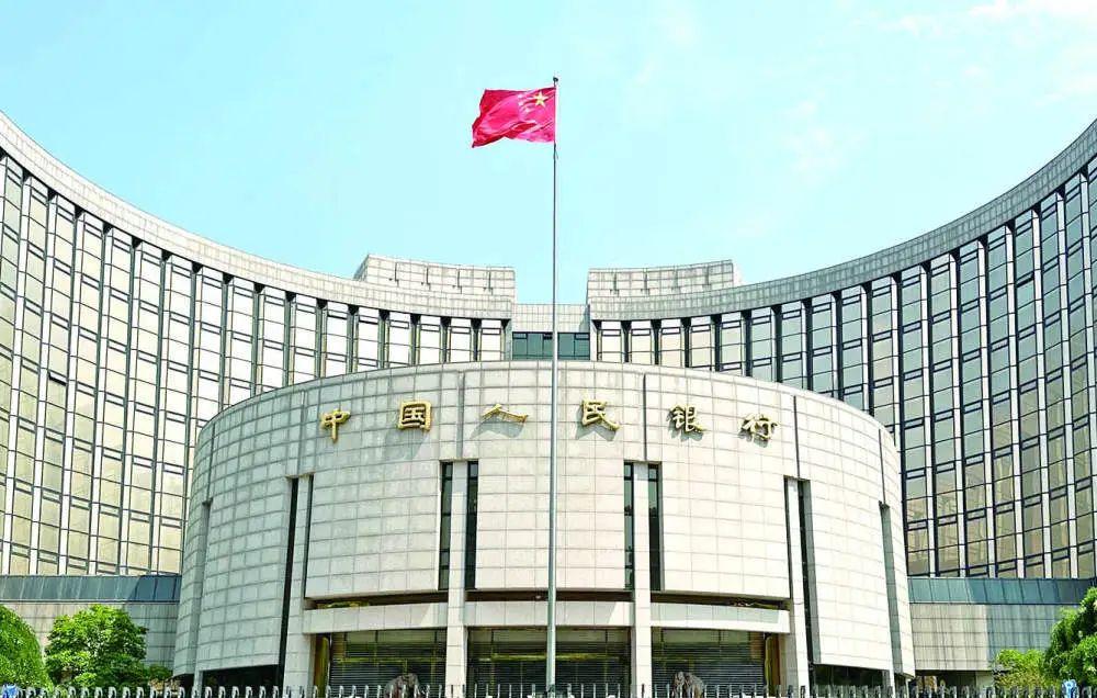 中央结算公司进一步简化境外央行类机构入市投资流程