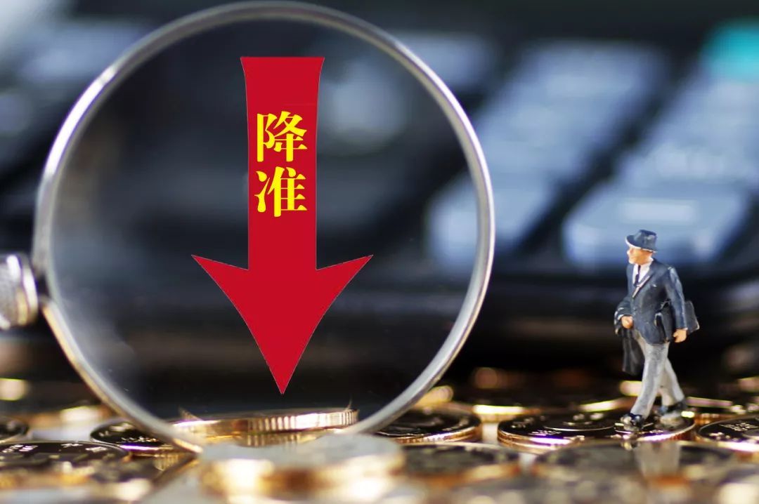 境外央行类机构投资银行间市场