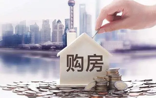 全球宽松预期升温 我国货币政策空间进一步打开