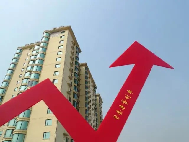 泰国央行将基准利率下调025个百分点