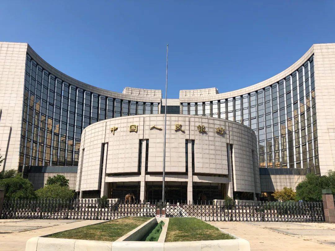 央行新增支农支小再贷款额度1000亿元 支持部分地区防汛救灾及灾后重建