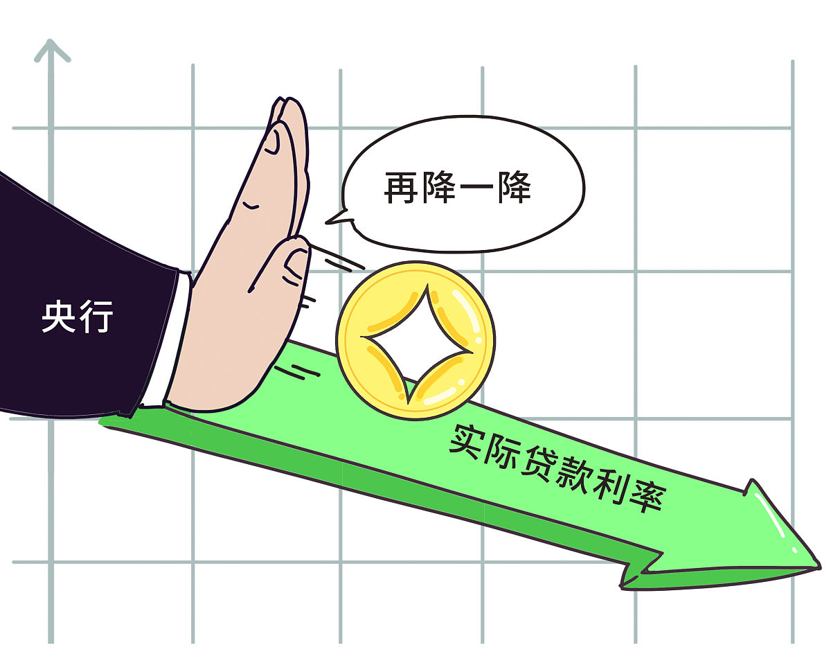 金华银行收央行百万级罚单！涉占压财政资金中国银行等50多家银行年内受罚