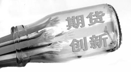 商品市场各大板块轮动明显多个化工品种领涨｜期货周报