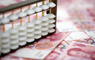 智立方：上半年净利润翻番销售毛利率显著提升